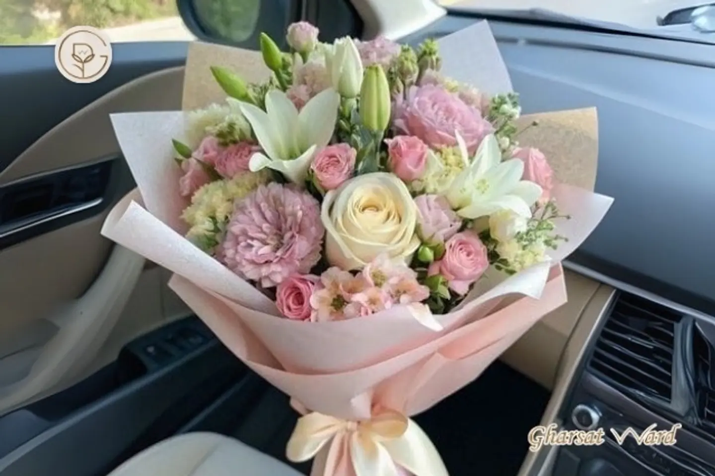 باقة يد ٣٣