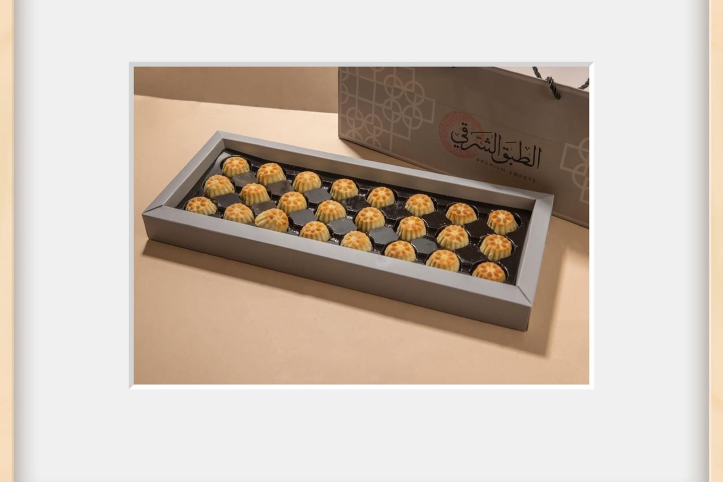 معمول تمر الطبق الشرقي