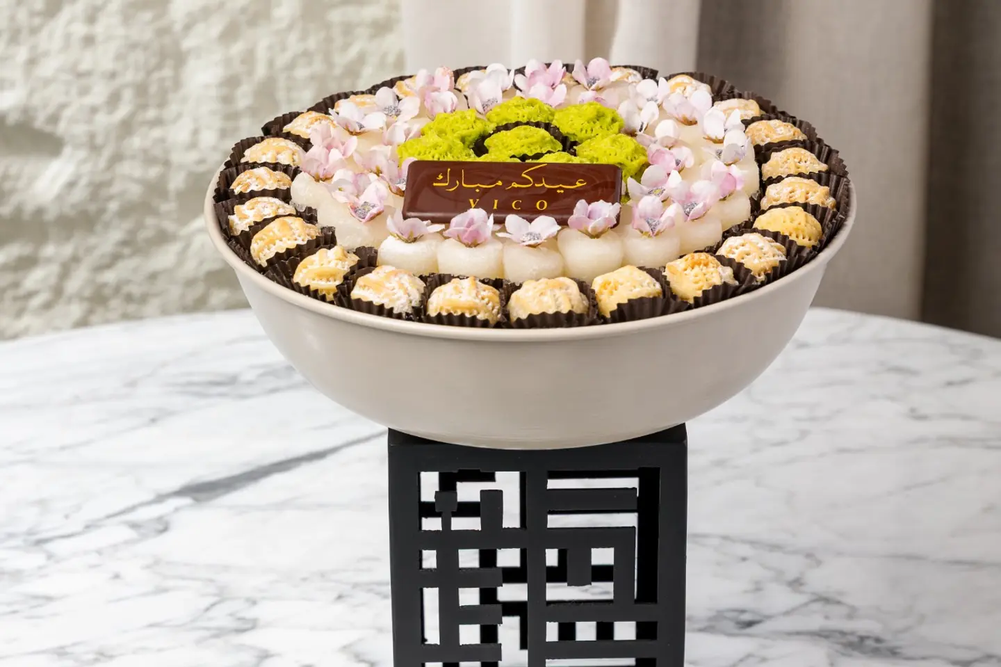 Modern Tray Of Maamoul And Halva