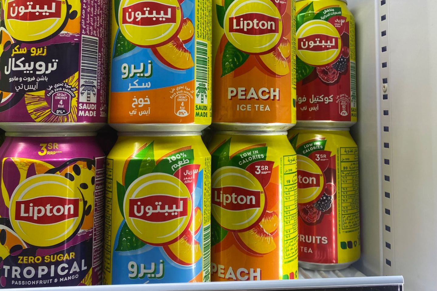Zero Sugar Peach Ice Tea Lipton