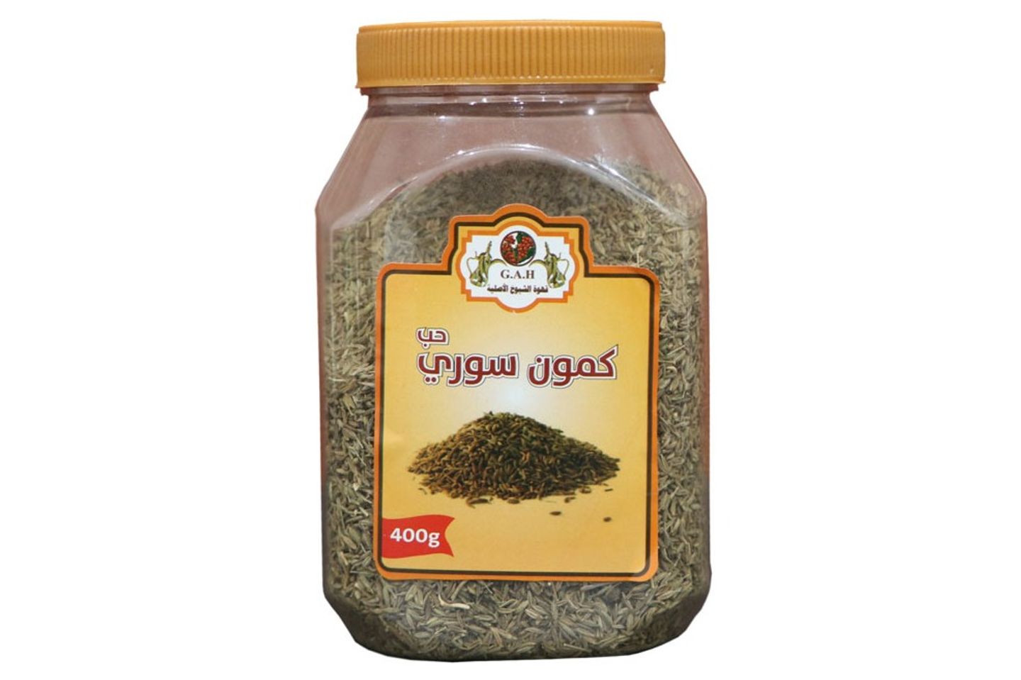 Syrian Cumin Seeds 400g