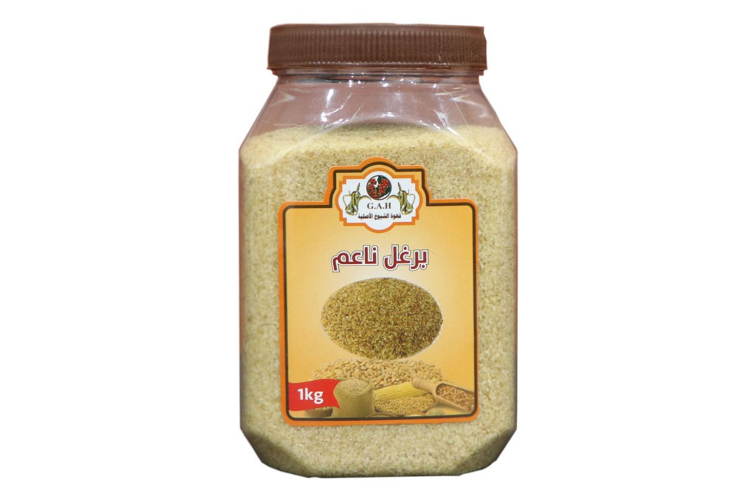 برغل ناعم 1 كيلو