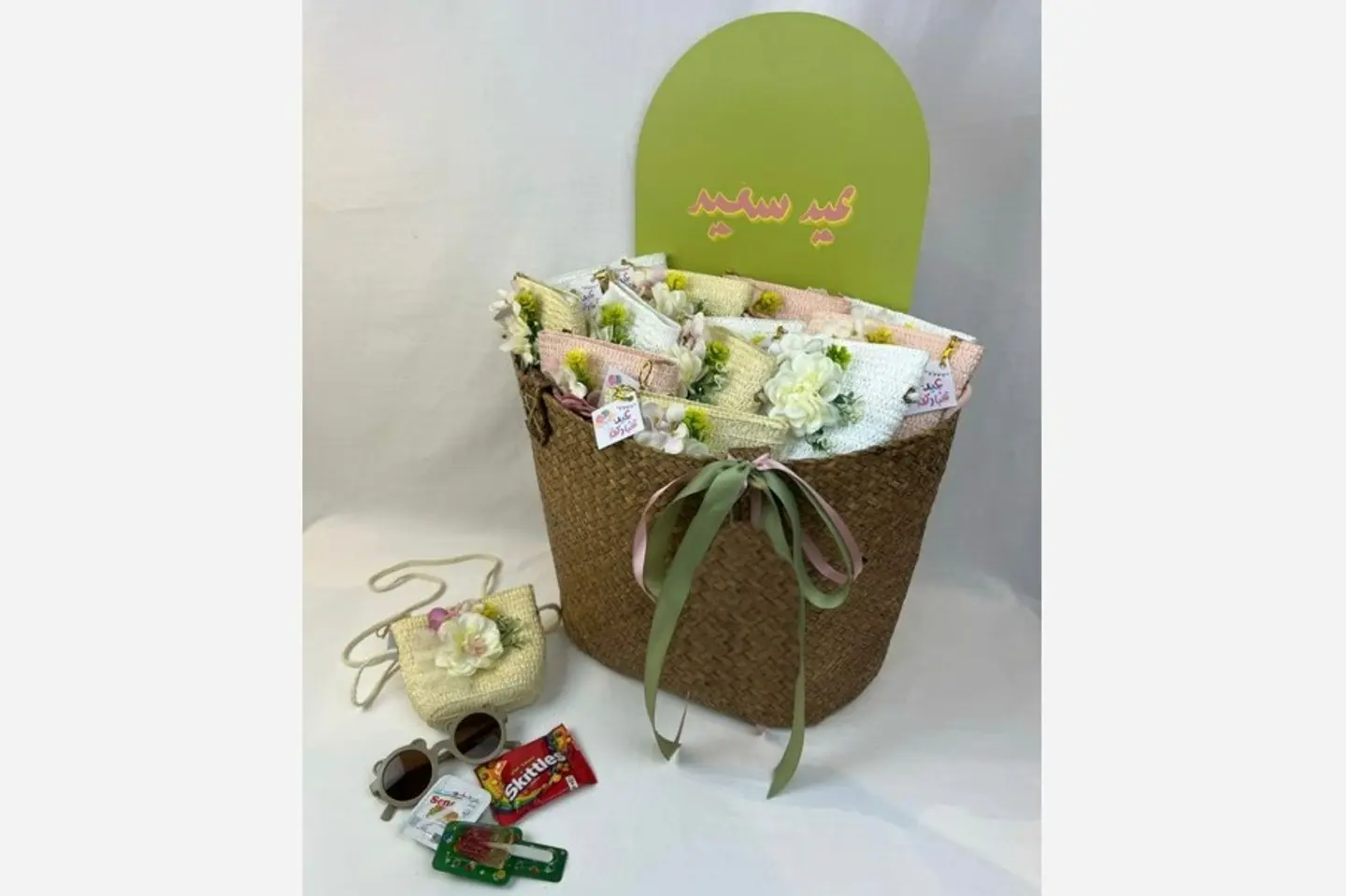Children's Eid Basket