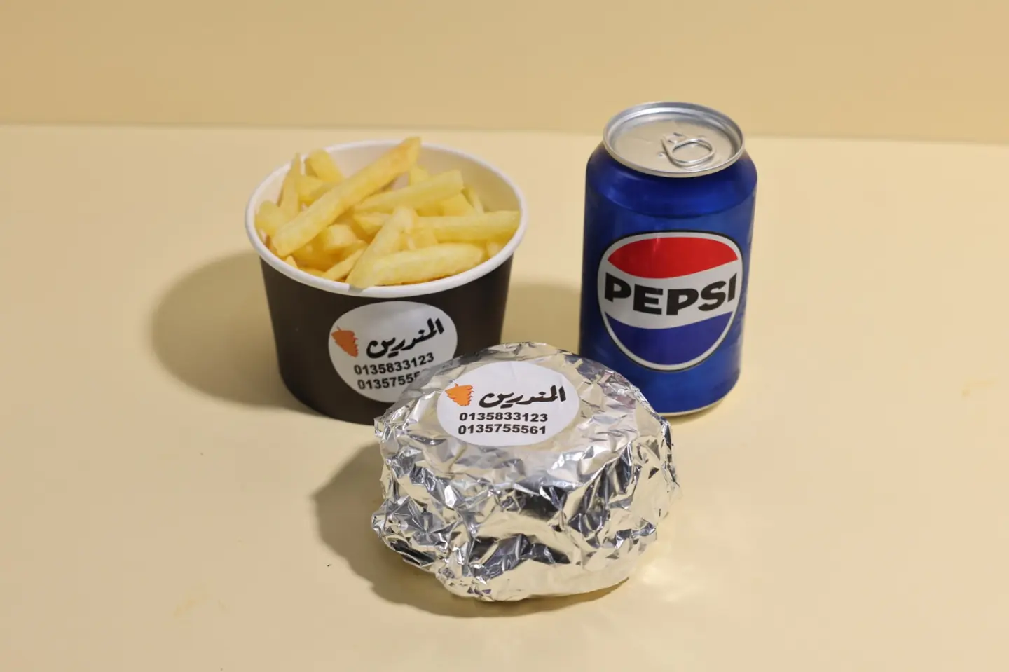 Burger Meal With Drink