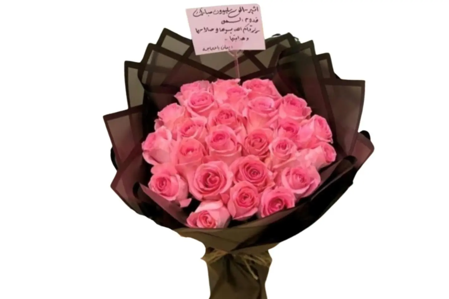 Bouquet Black
