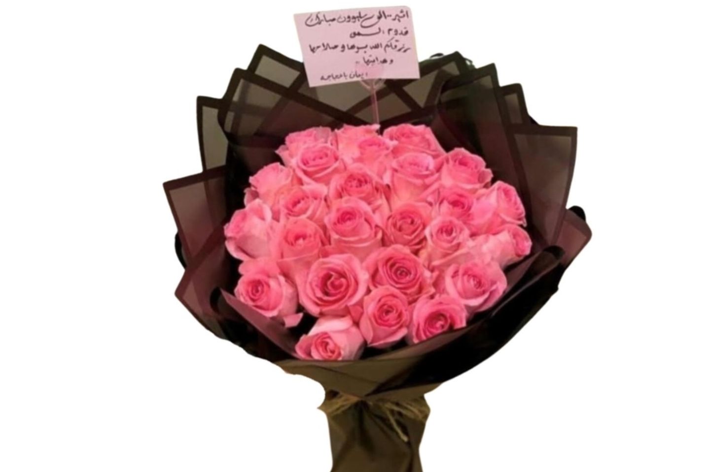 Bouquet Black