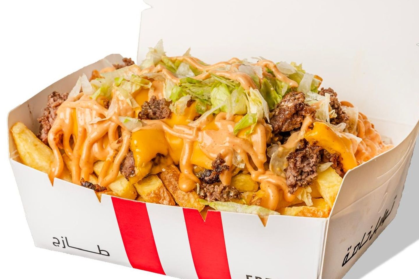 Steak Fries