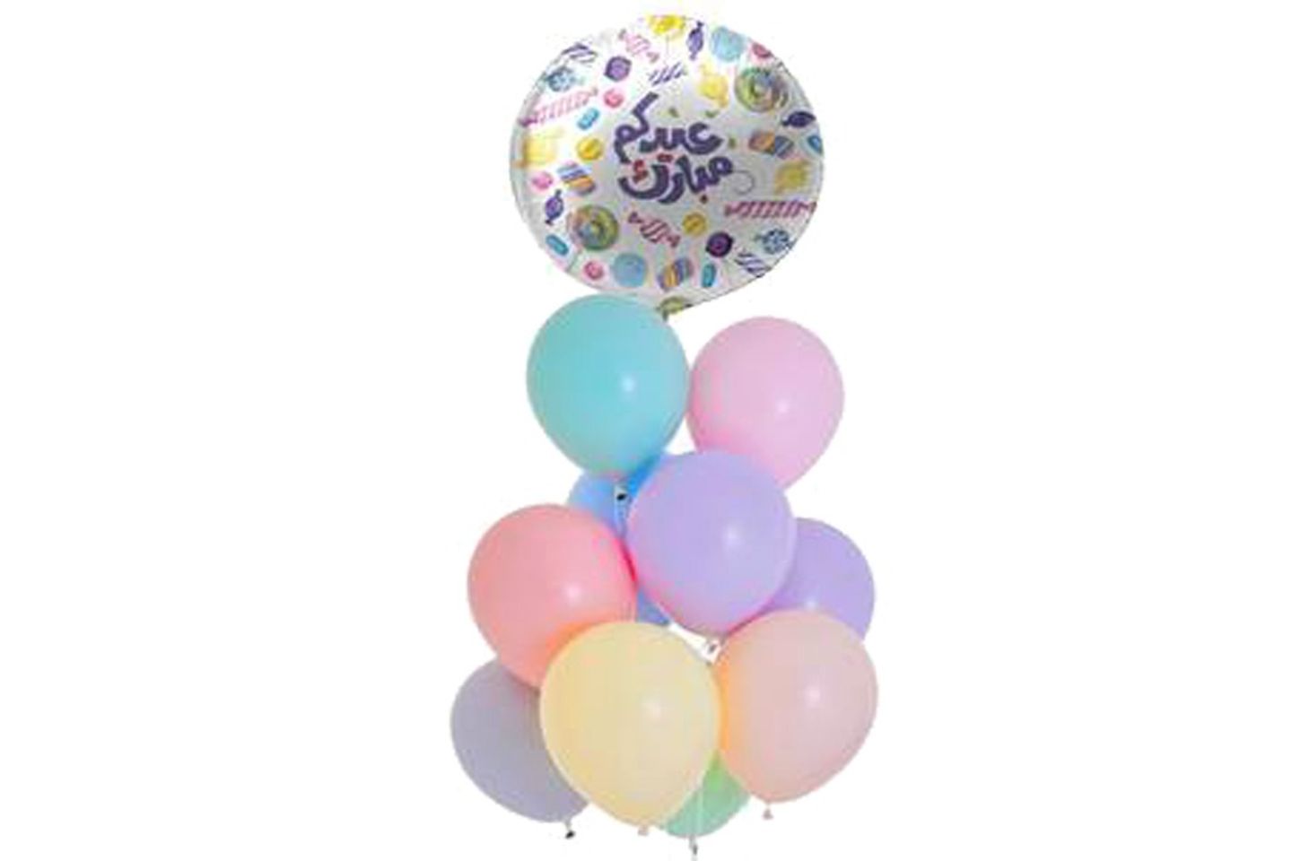 مجموعة بالونات عيد سعيد -٢