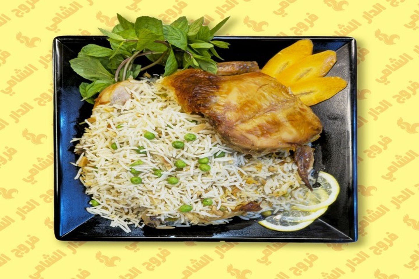 Stuffed Chicken