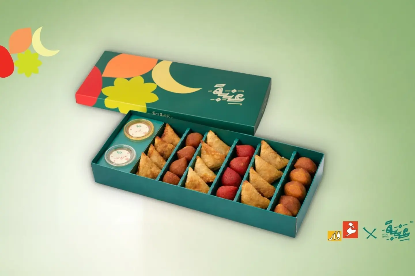 عنبة و غوار