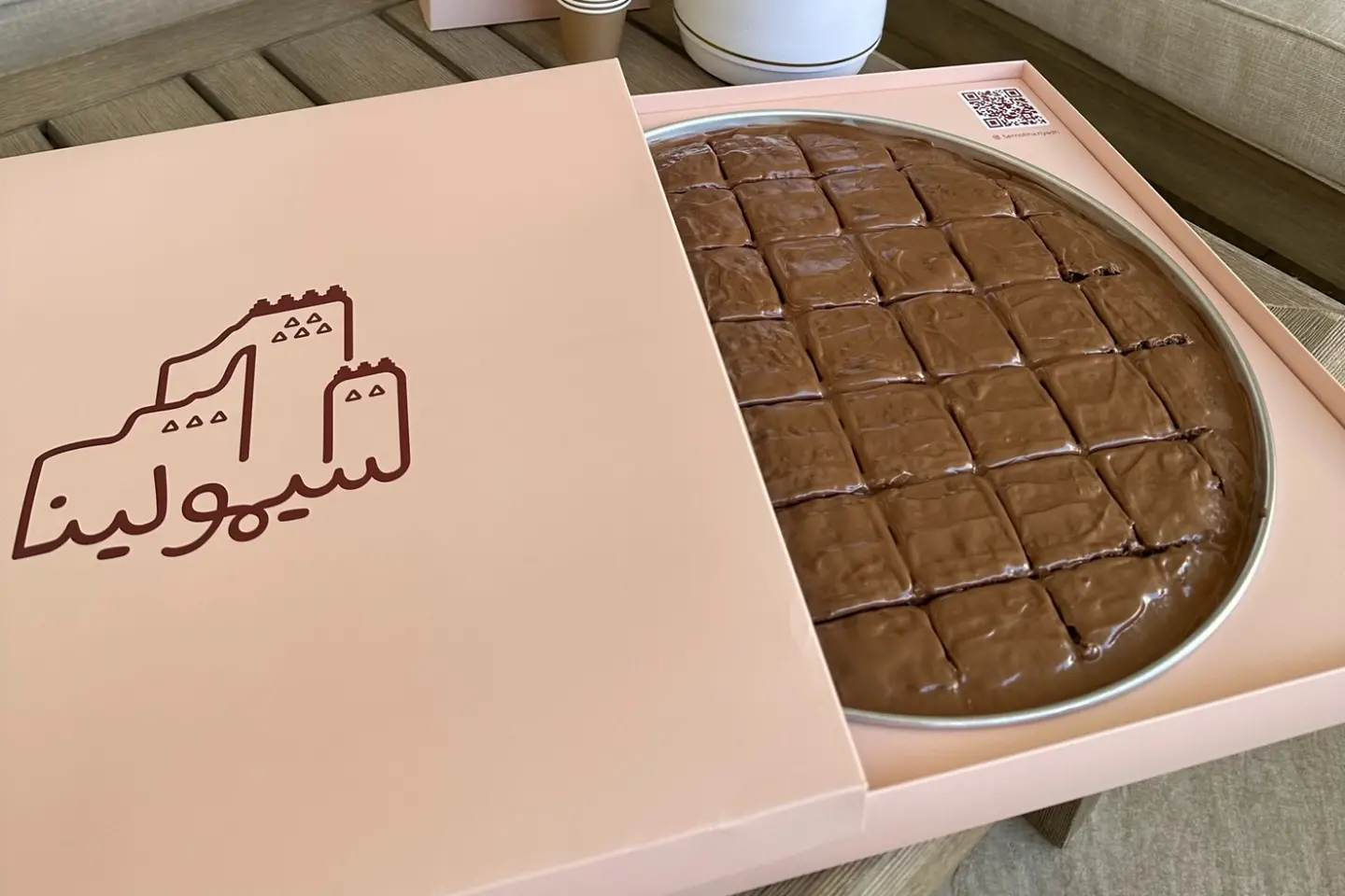 كشتة تشوكليت