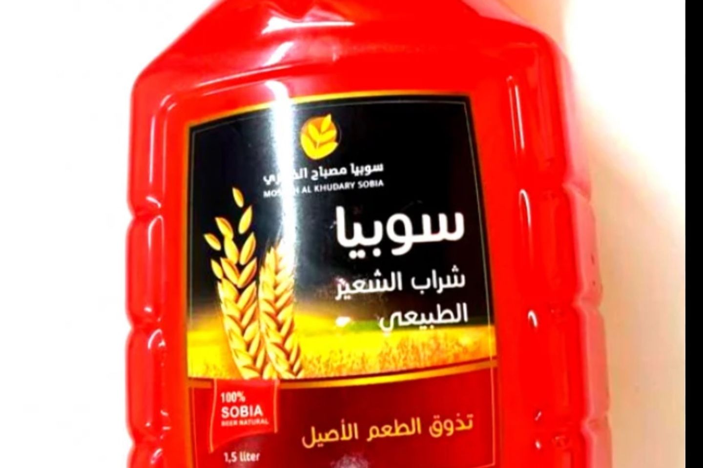 ‏ ‏عصير سوبيا لتر