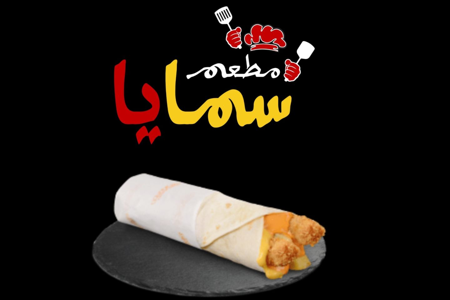 ترتيلا سبايسي صاروخ