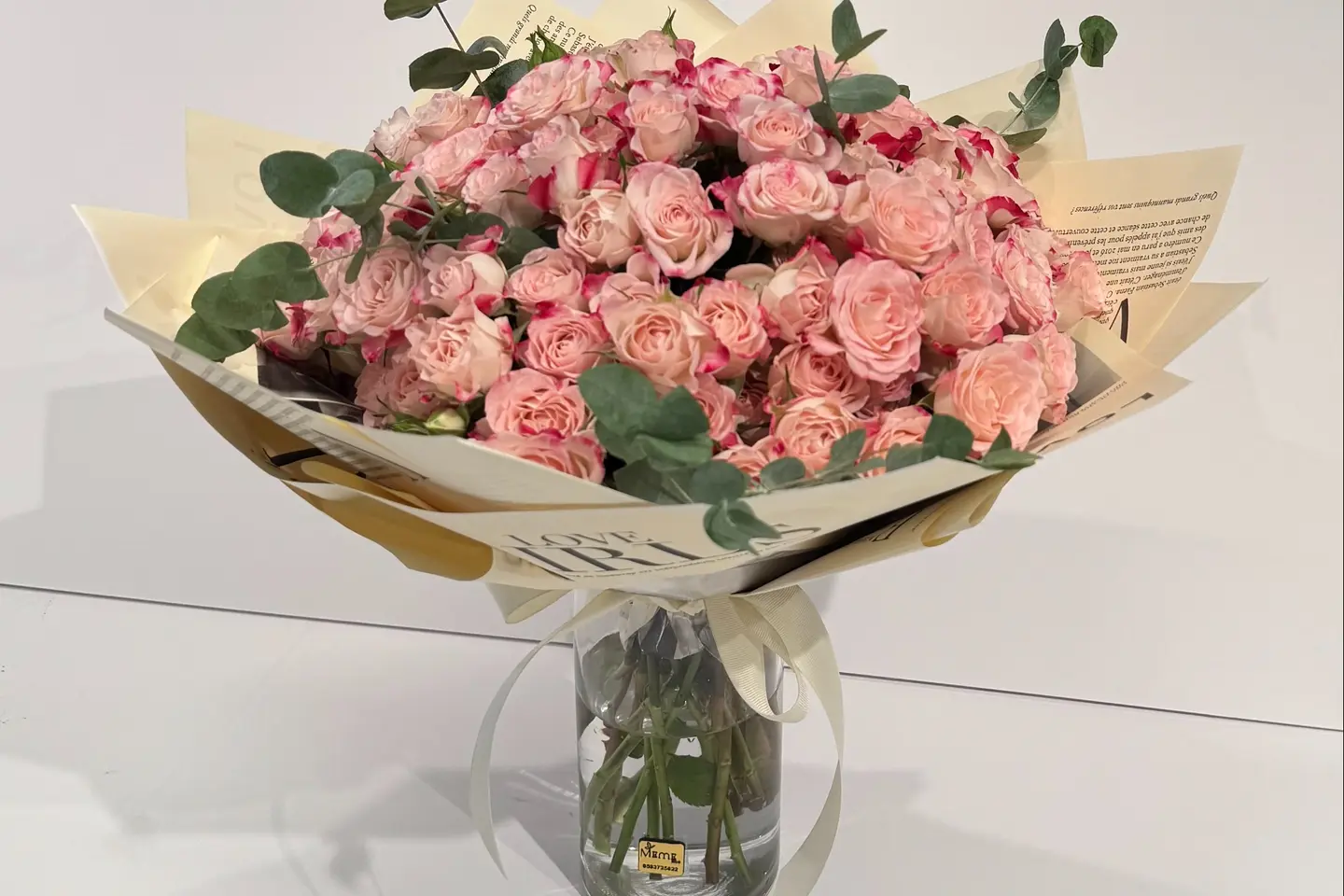 ورود طبيعية مع مزهرية 4