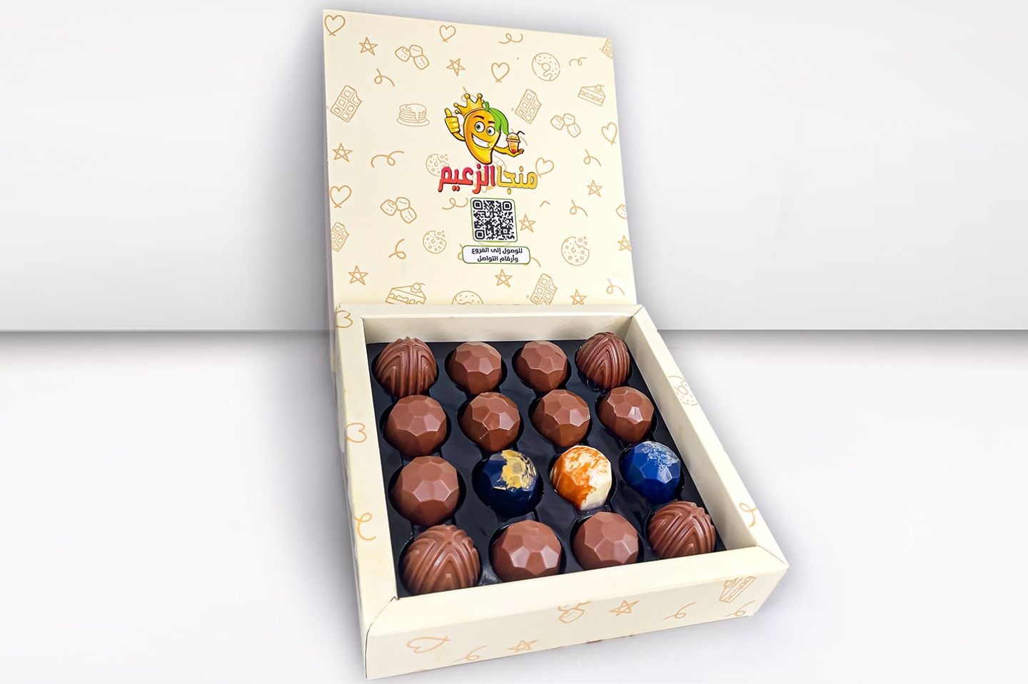 Chocolate Nuts Mix Box