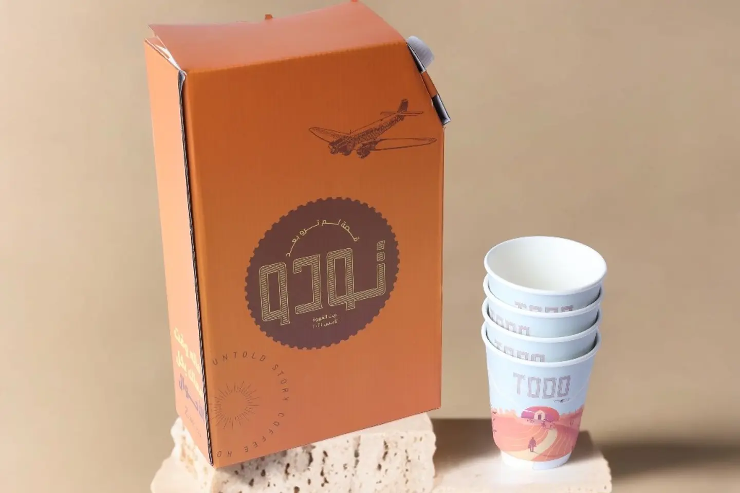 بوكس قهوة لترين