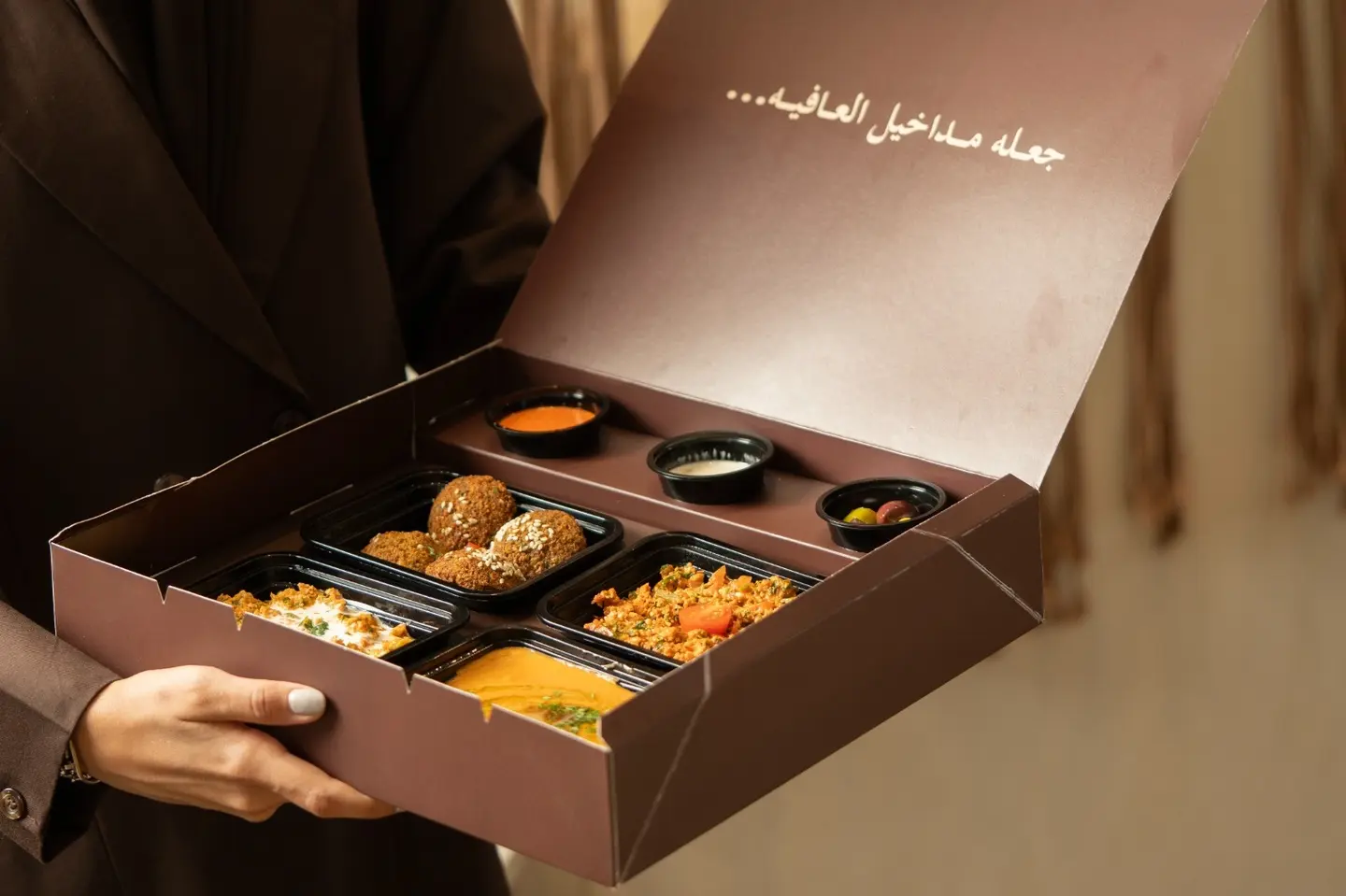 Almah Box