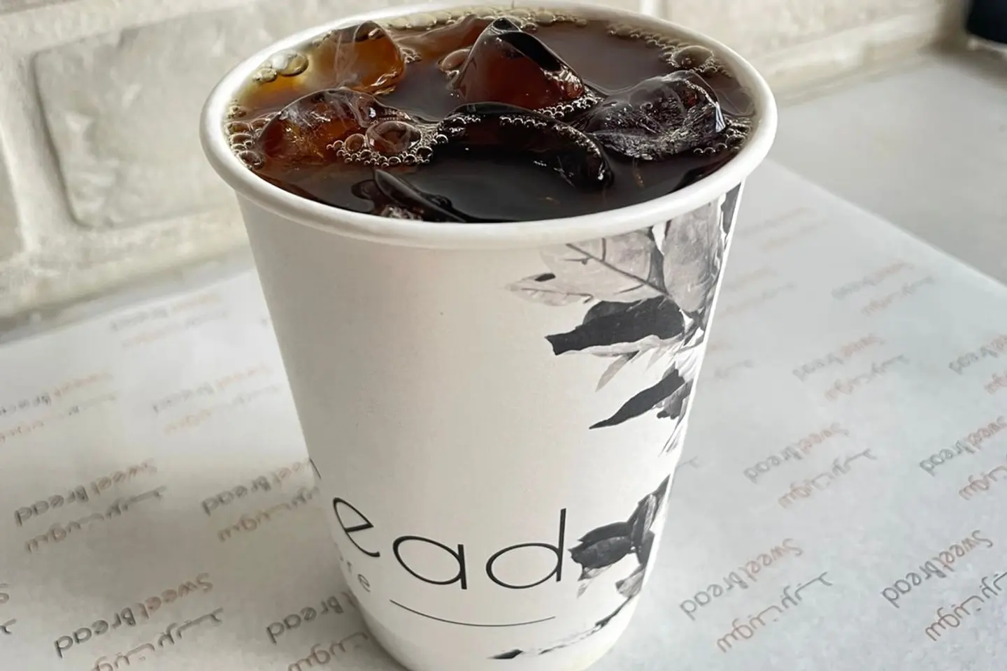 Iced Coffee Of The Day