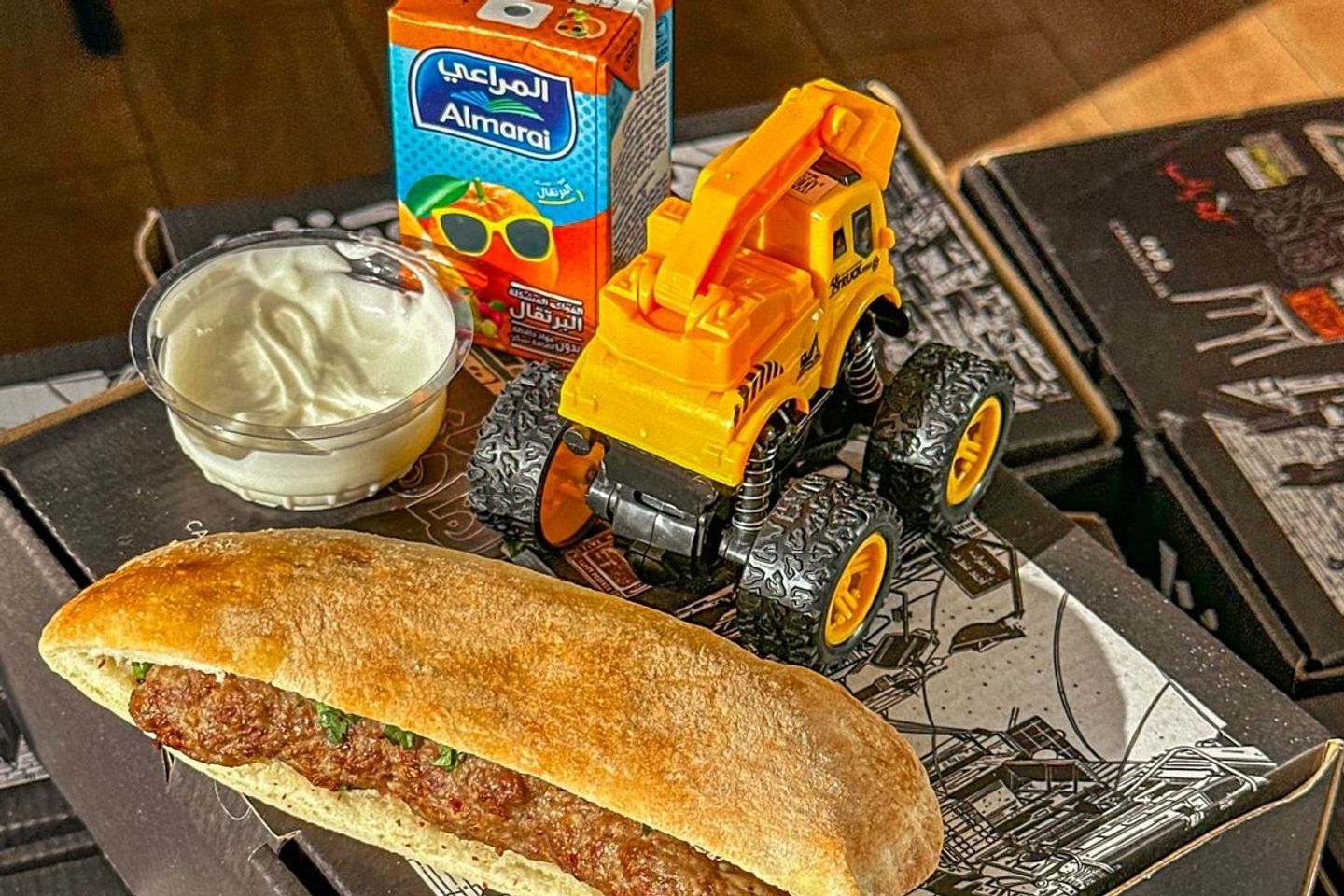 Kids Meal
