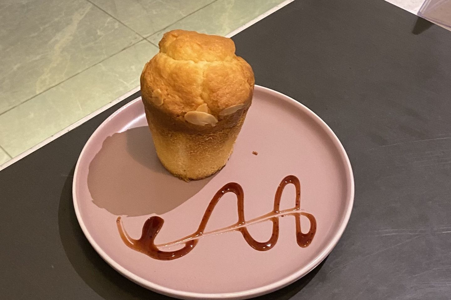 مافن