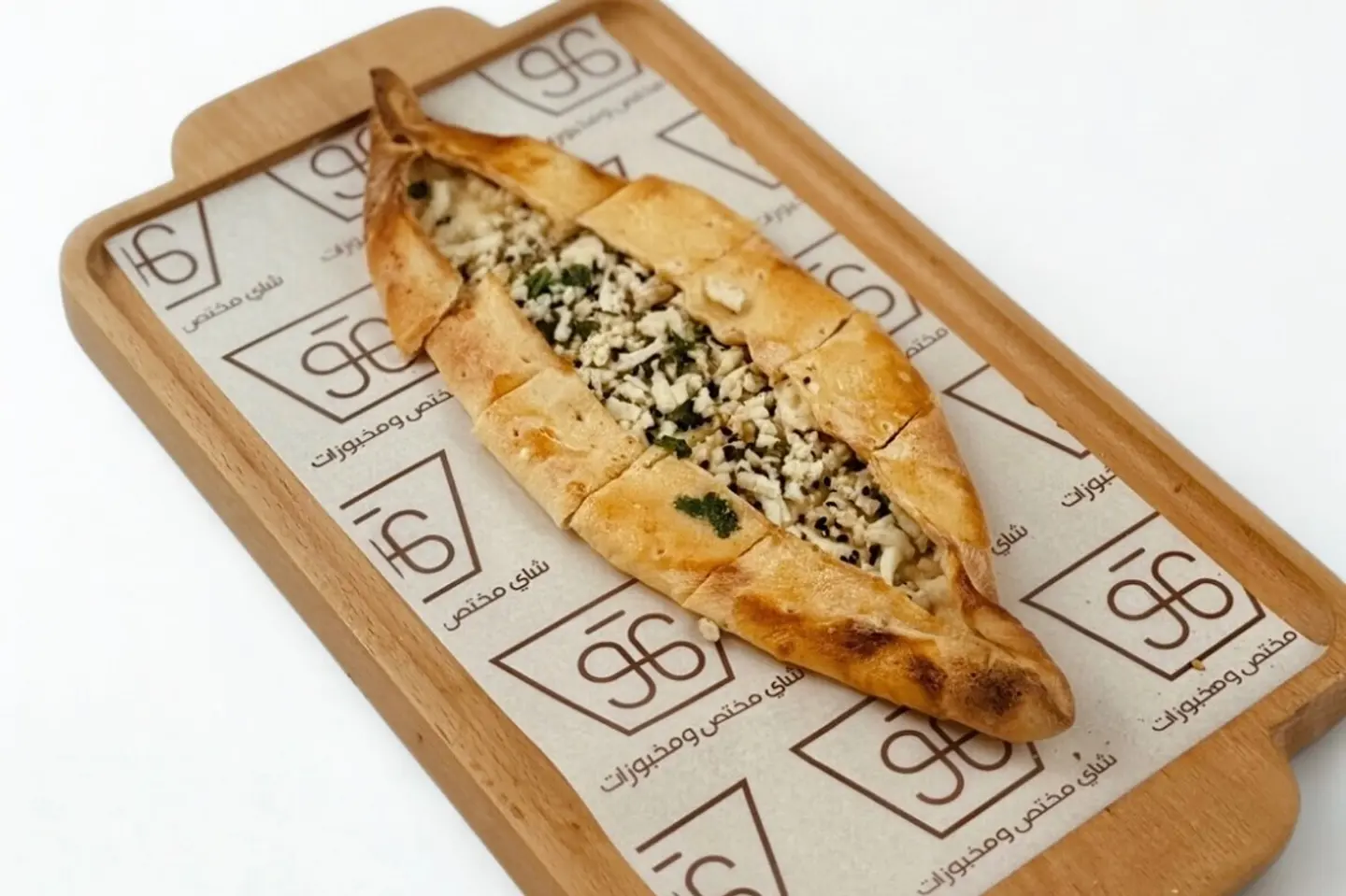 فطيرة جبن الحلوم