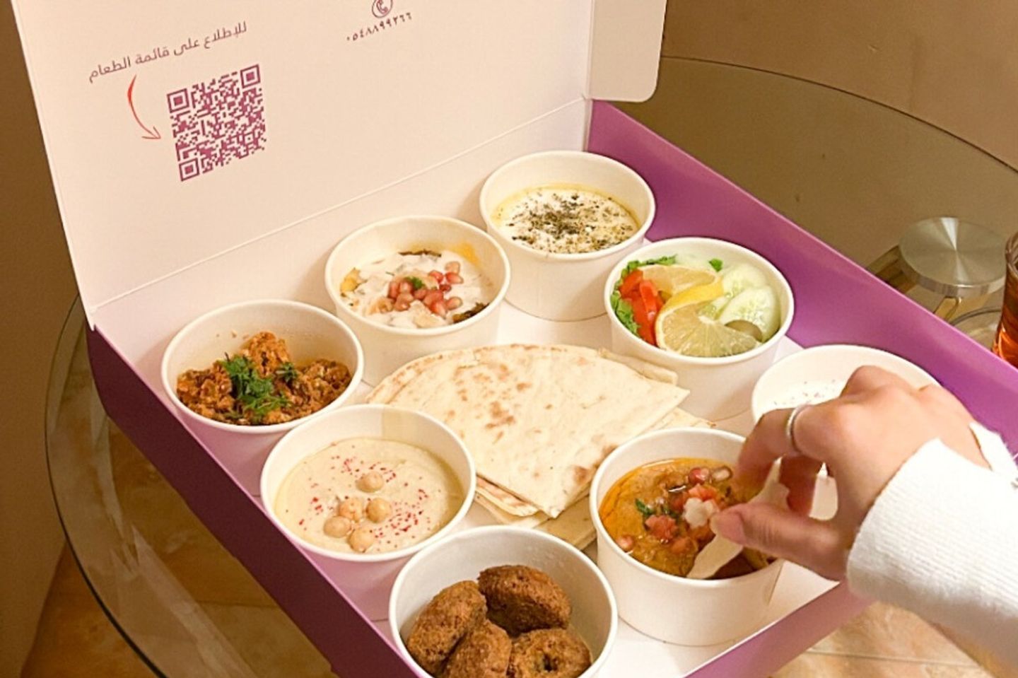 Arabic Breakfast Box