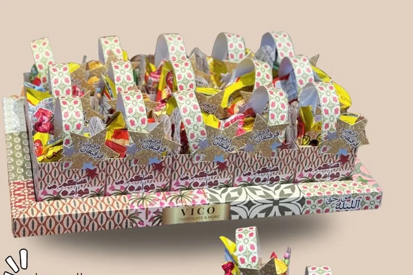 بوكس قرقيعان