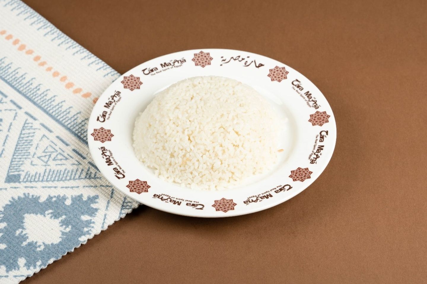 ارز مصرى ابيض