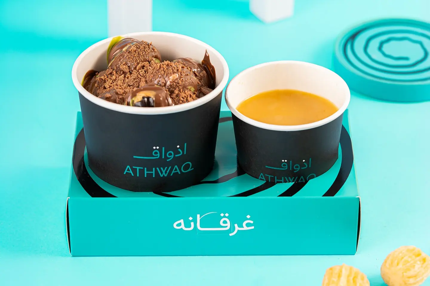 أذواق بايتس وقهوة