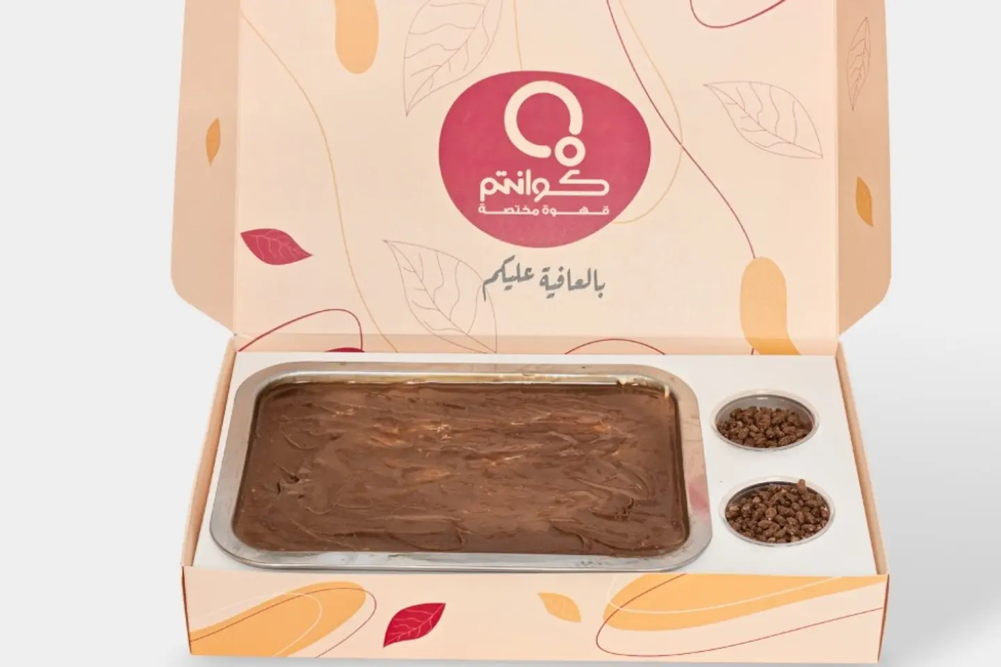 بوكس كيكة لايزي