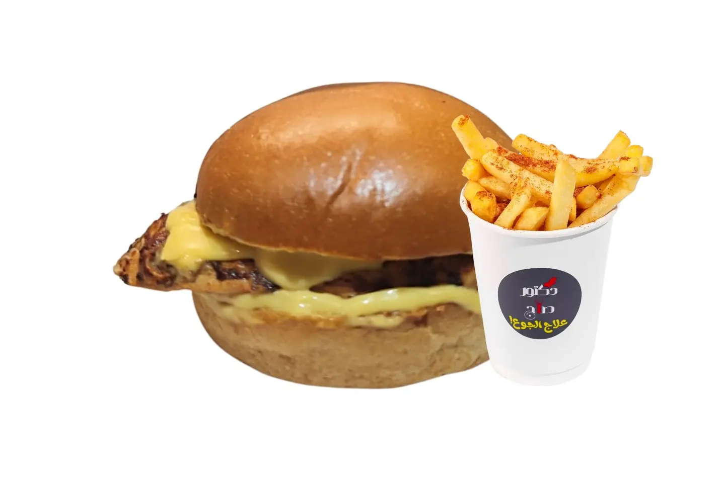 Classic Grilled Chicken Burger With Fries
