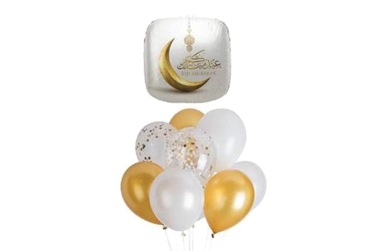 Happy Eid Balloon Set   6