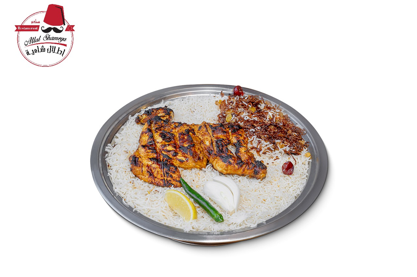 تندوري دجاج مع رز