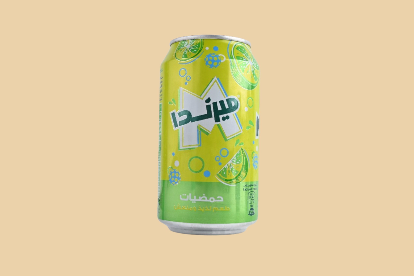 Citrus
