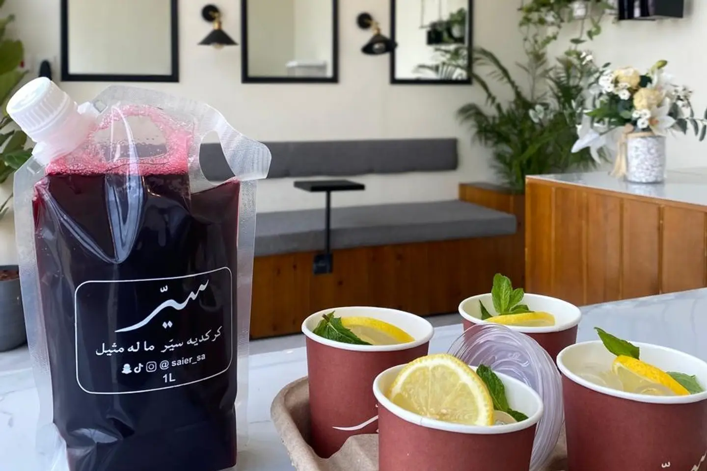 Hibiscus 1 Liter