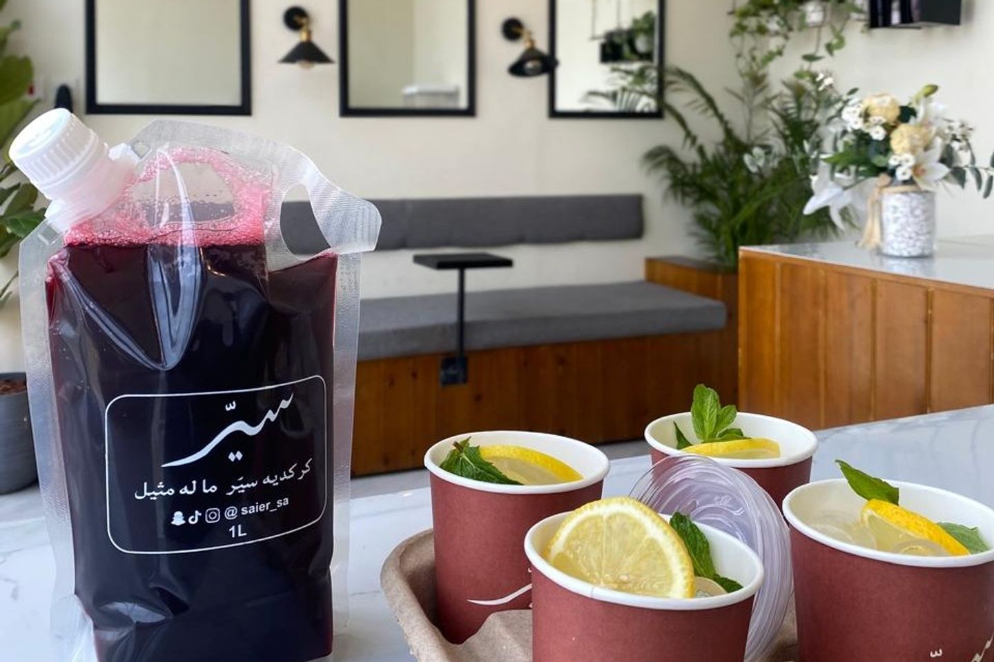 Hibiscus 1 Liter