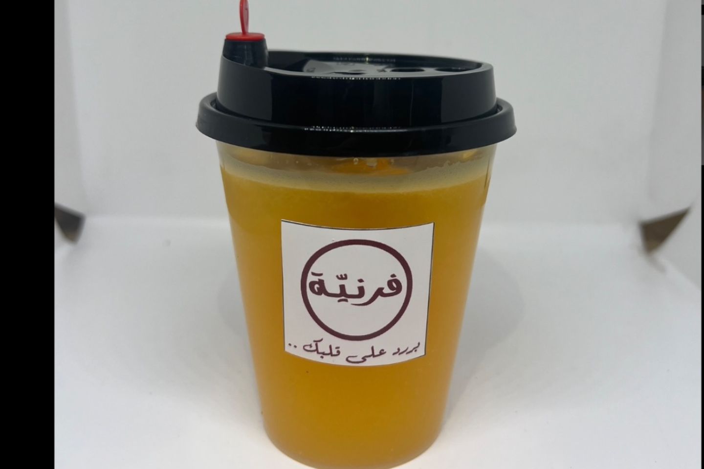 برتقال
