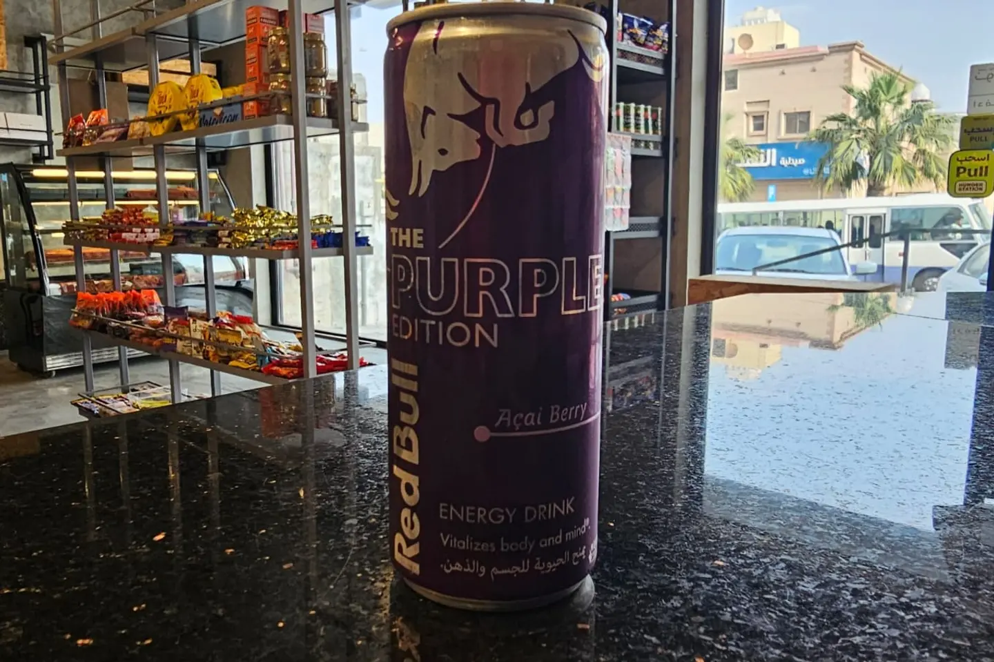 Red Bull Acai Berry Flavor