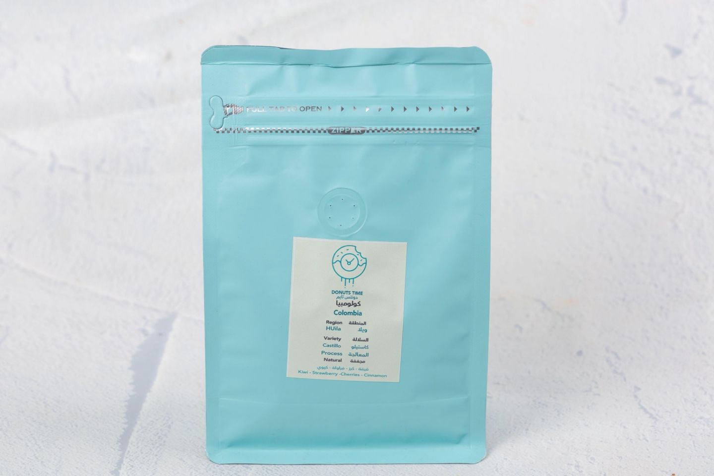 Brazilian Coffee