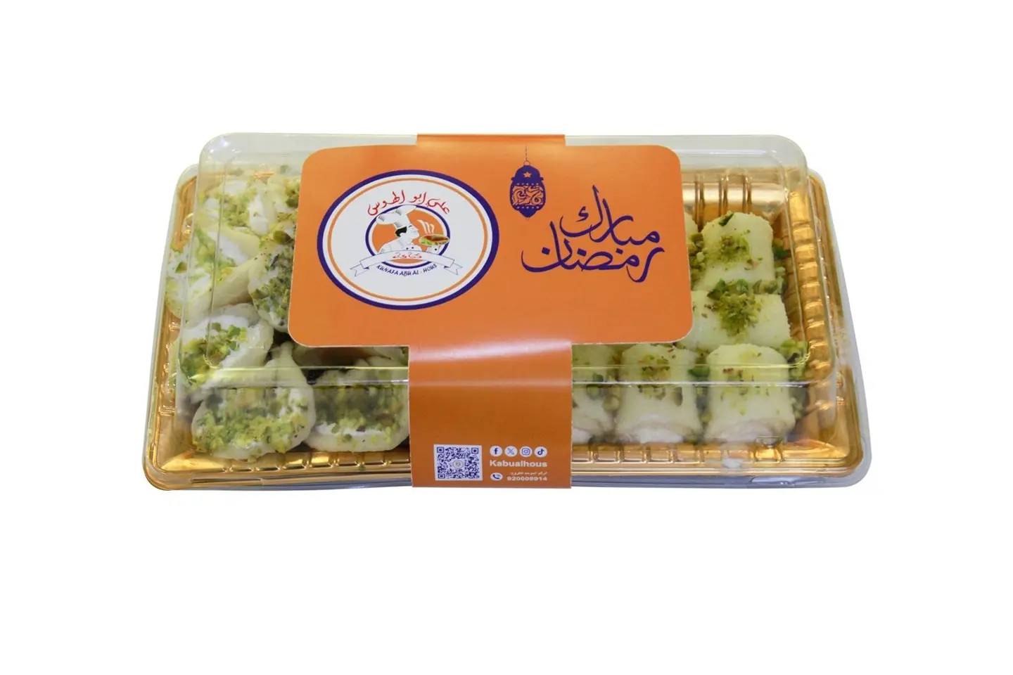 Mixed Asafiri Halawet El Jibn