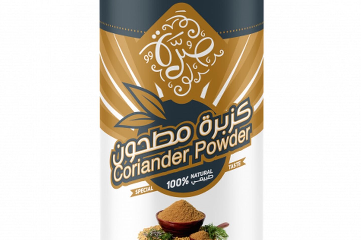 كزبرة مطحونة