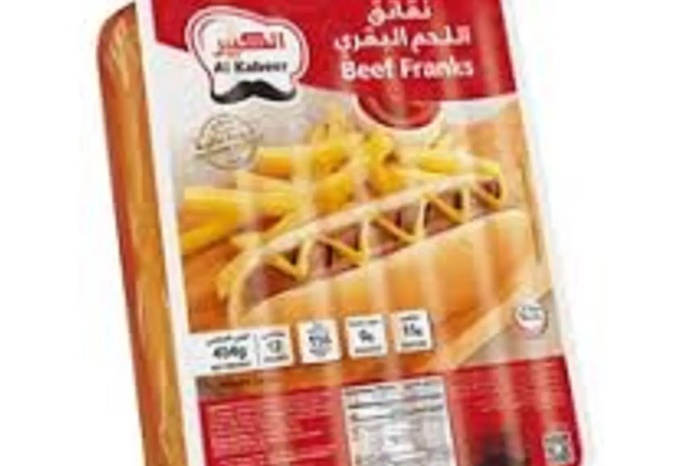 Large Beef Sausages454 Grams