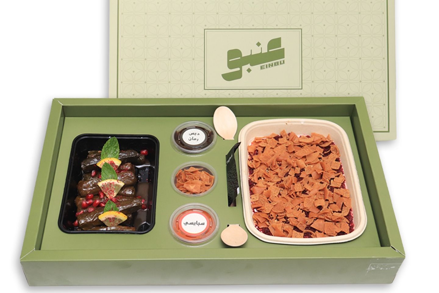 Special Box Of Fatteh With Grape Leaves