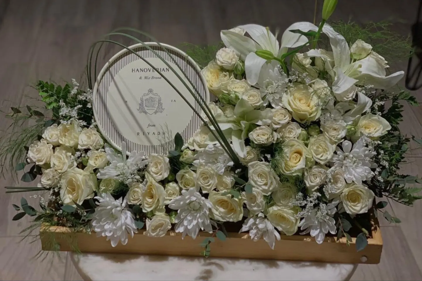 بكج هانوفريان الفخم