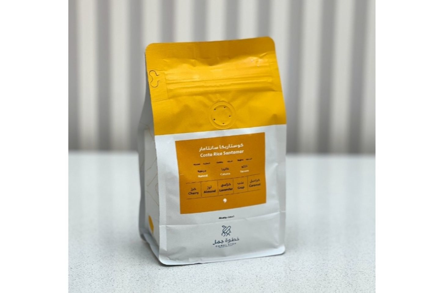 Costa Rica Santamar 250g