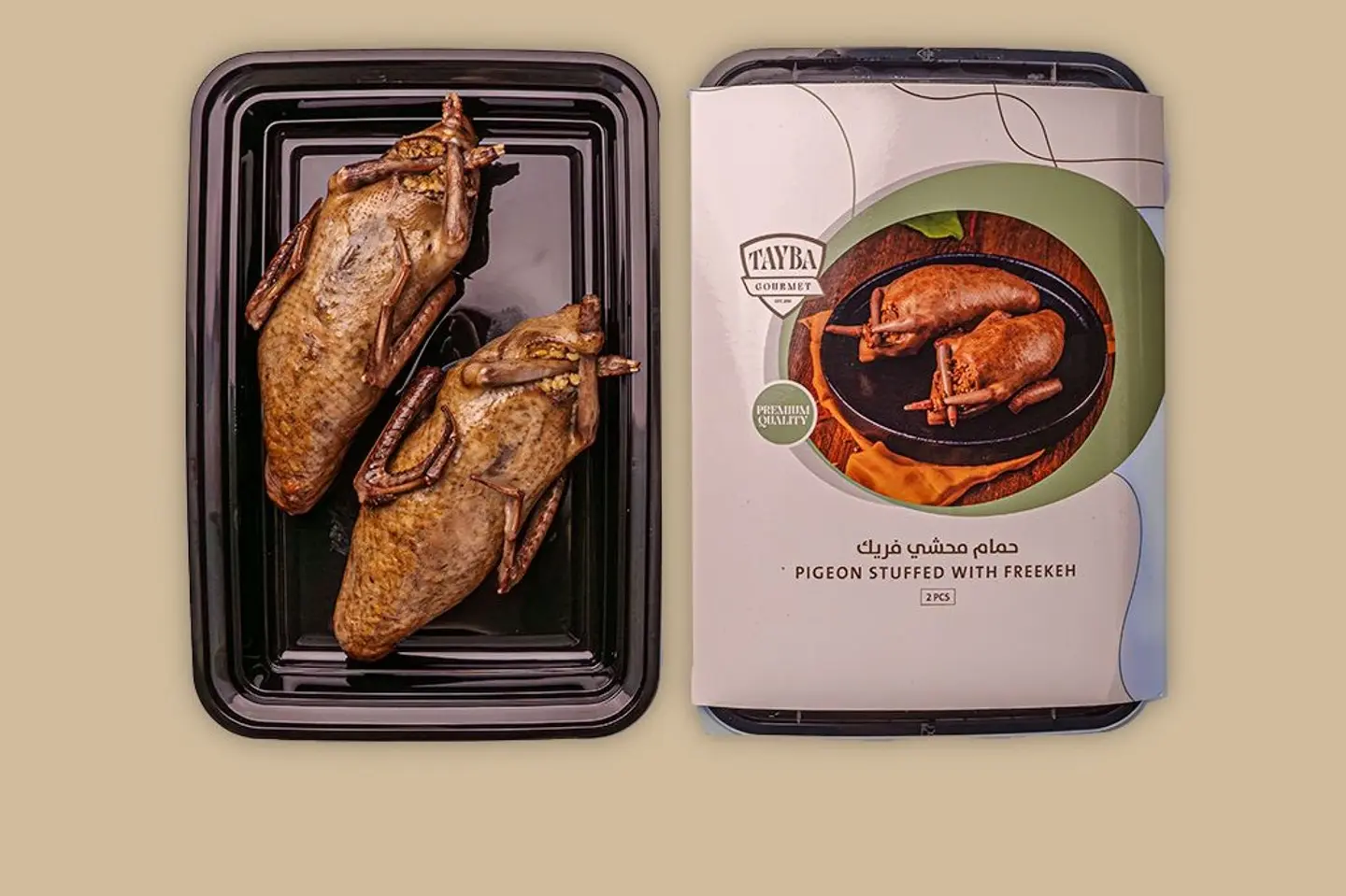 Stuffed Pigeon With Freekeh