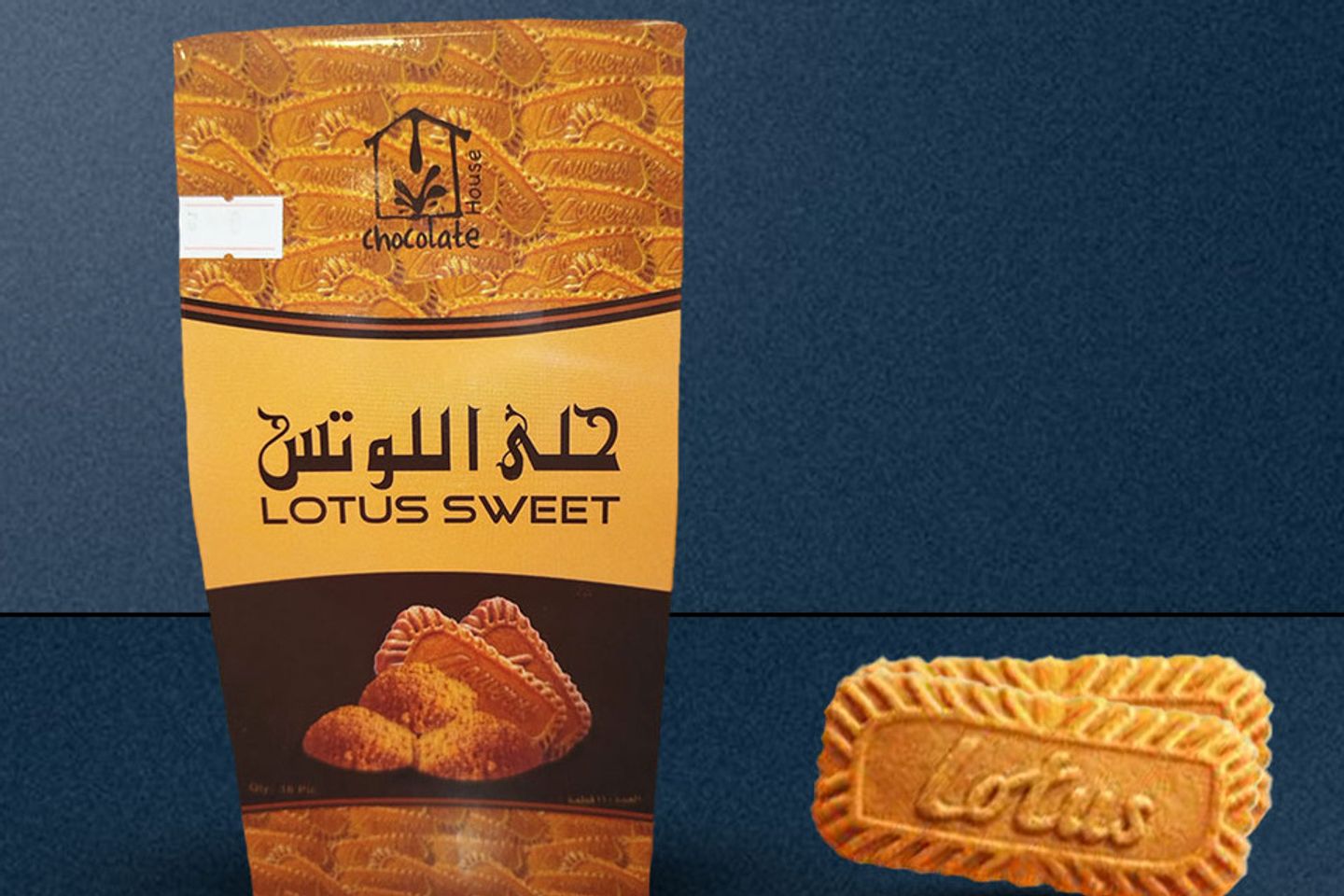 حلى اللوتس