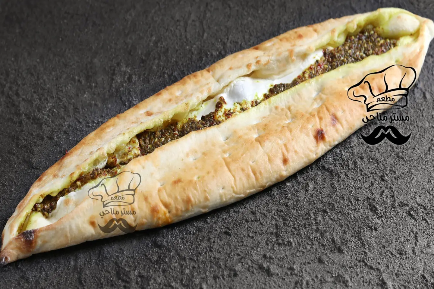Labneh And Zaatar