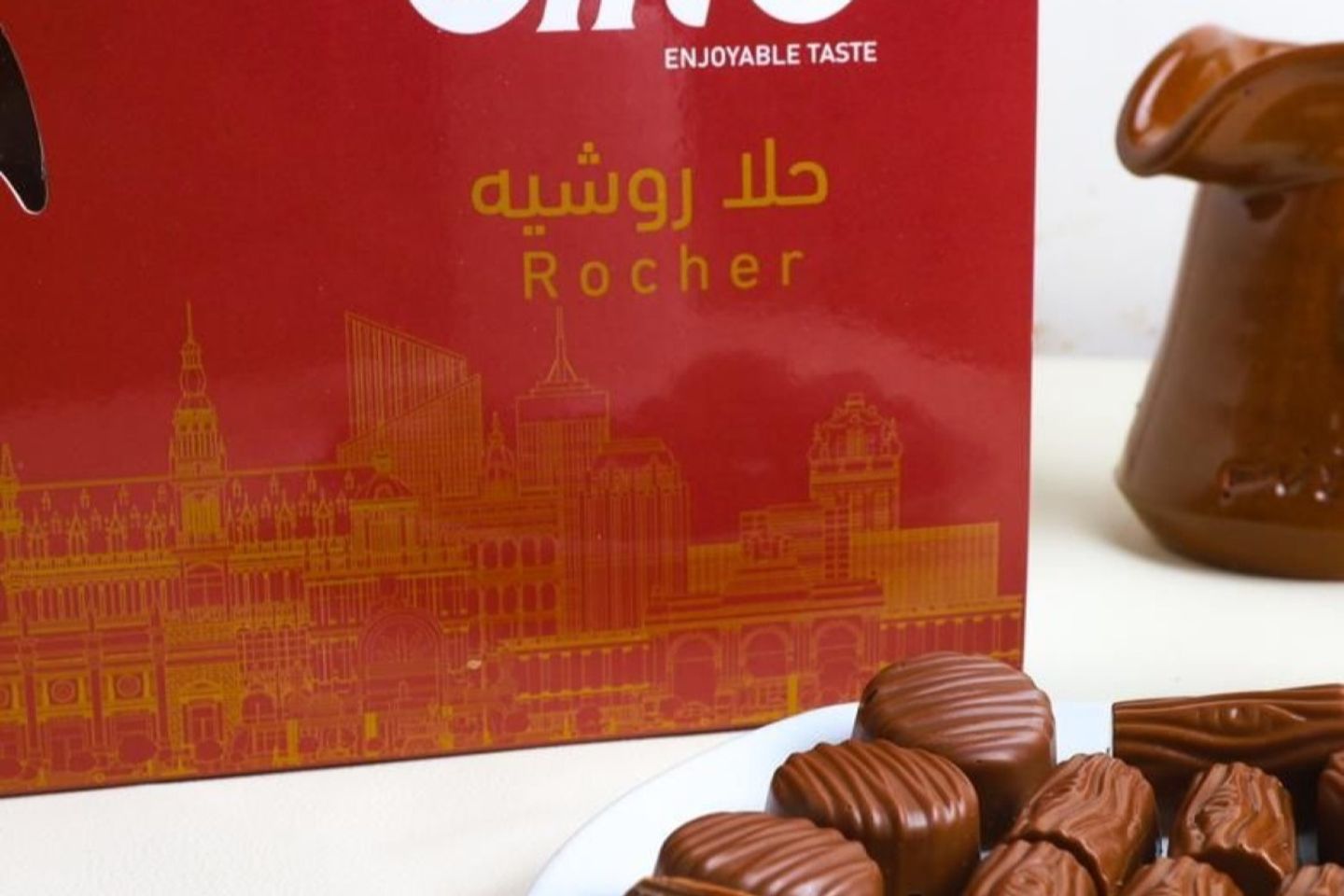 حلا روشيه