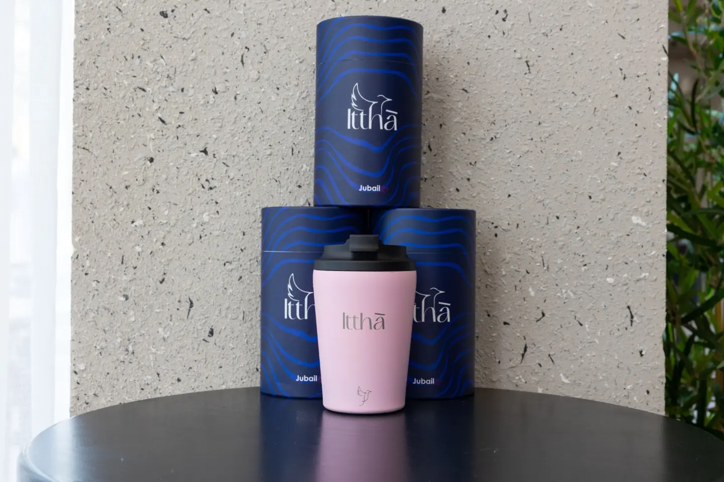 ايثا مق وردي